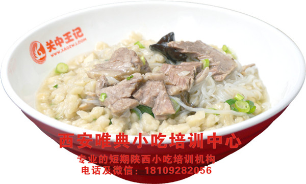西安清真小吃什么最受歡迎牛羊肉泡饃