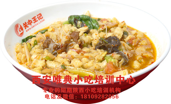 西安清真小吃什么最受歡迎小炒泡饃