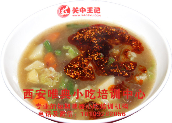 西安清真小吃什么最受歡迎肉丸胡辣湯