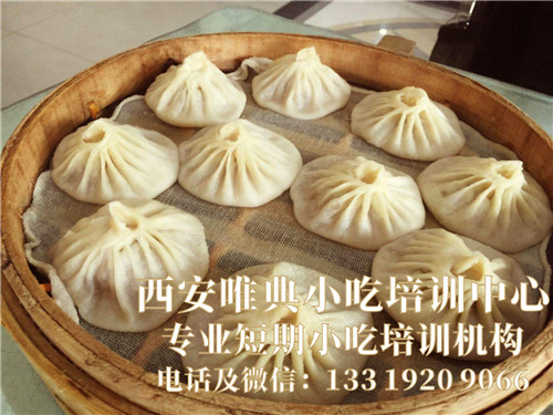 西安清真小吃什么最受歡迎灌湯包子