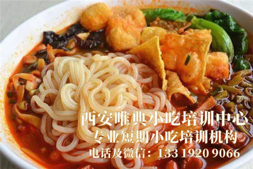 廣西的螺螄粉
