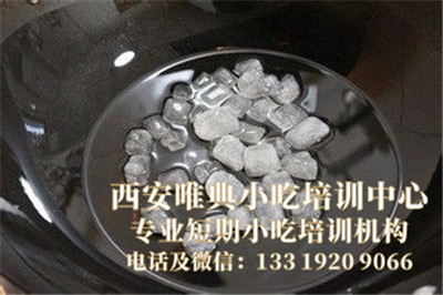 炒糖色