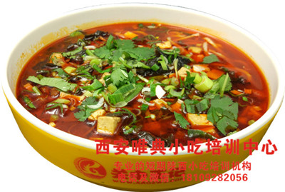 饸饹培訓