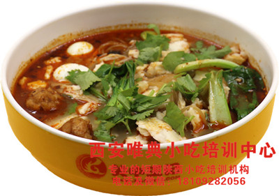豆花泡饃培訓