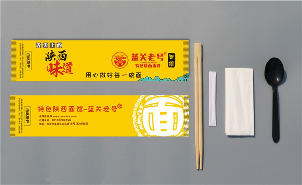 新手2980元就能開一家面館