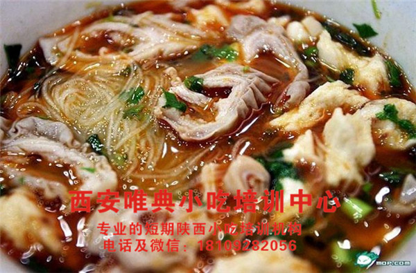 葫蘆頭