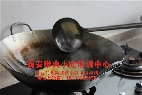 炒涼皮培訓