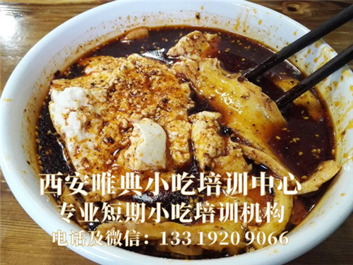 豆花泡饃