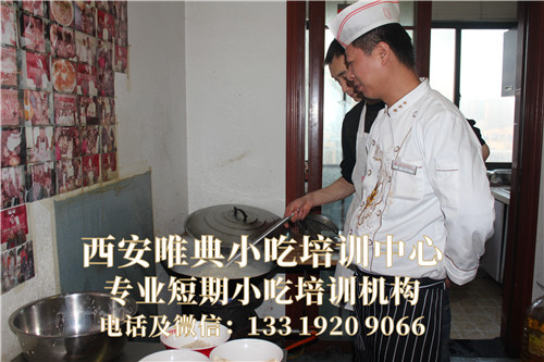 豆花泡饃