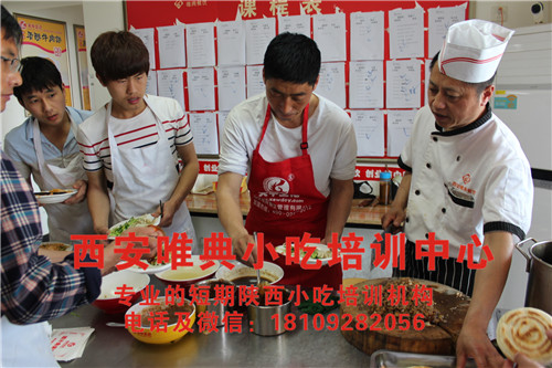 賣涼皮賺錢嗎，靠賣一碗涼皮月入3萬