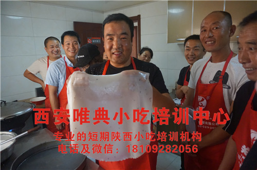 賣涼皮賺錢嗎，靠賣一碗涼皮月入3萬