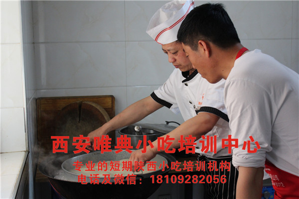 幾條關于涼皮的笑話