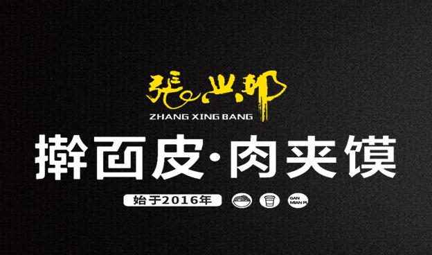 QQ瀏覽器截圖20191206104832.jpg