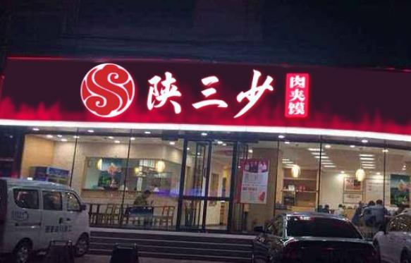 QQ瀏覽器截圖20191206105048.jpg