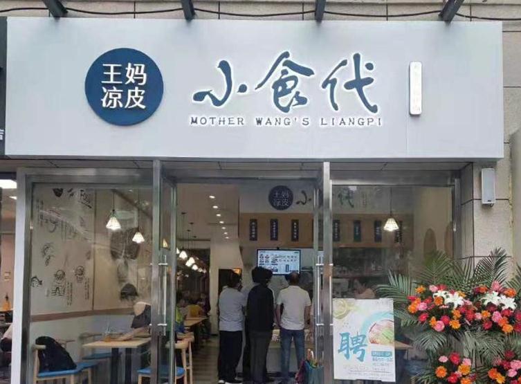 QQ瀏覽器截圖20191206105725.jpg