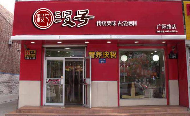 QQ瀏覽器截圖20191206105838.jpg