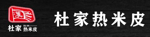 QQ瀏覽器截圖20191206110243.jpg