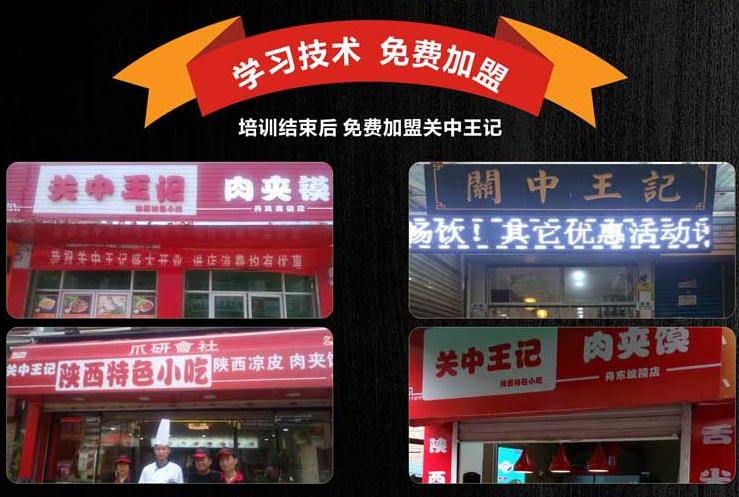 QQ瀏覽器截圖20191206110837.jpg