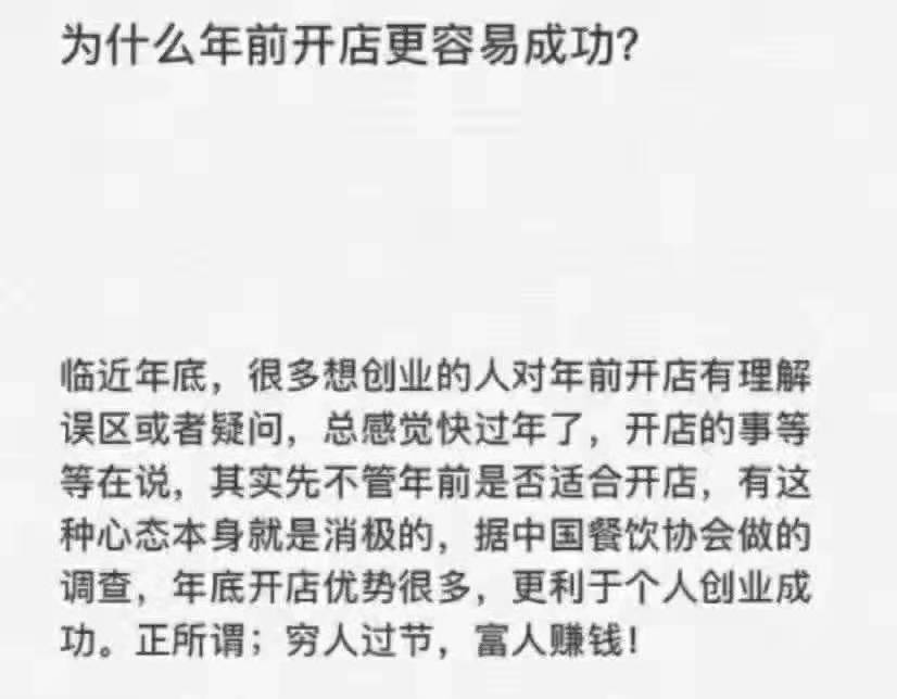 微信圖片_20191207092933.jpg