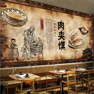 開涼皮店不用加盟費 來唯典學習技術無需大廚輕松立店
