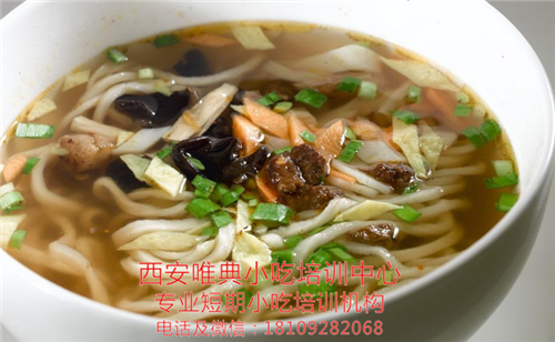QQ瀏覽器截圖20191216145905_副本1.png