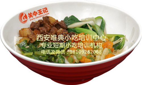 陜西和山西的面食，區(qū)別在哪里？