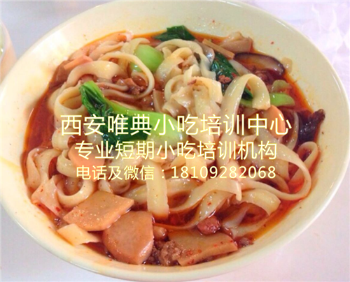 QQ瀏覽器截圖20191219135256_副本1.png