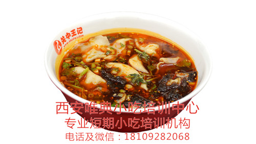 餃子蘸料要怎么做才好吃呢？