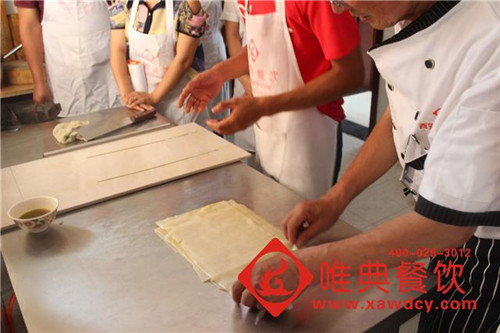 學搟面皮多少錢