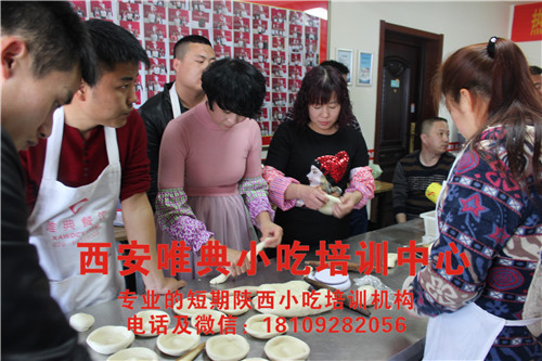 白吉饃怎么做不干硬