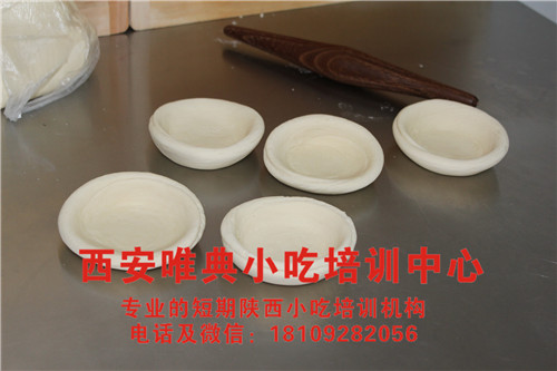 白吉饃怎么做不干硬