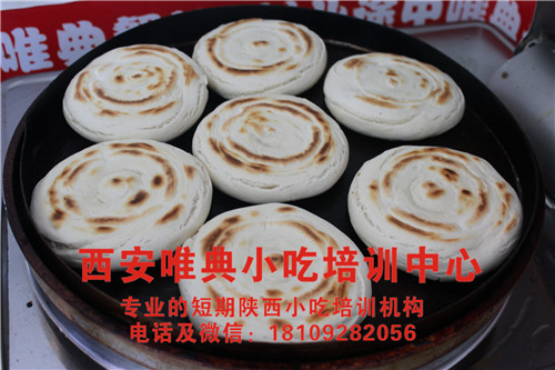 白吉饃怎么做不干硬