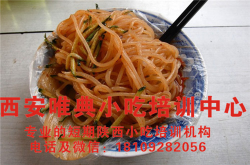 御面.jpg