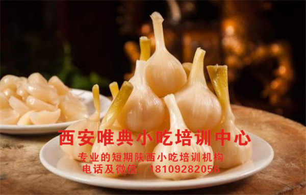 羊肉泡饃培訓