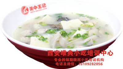 706--生氽丸子湯.jpg