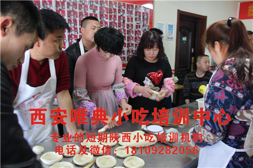 肉夾饃的終極奧義，全看饃 