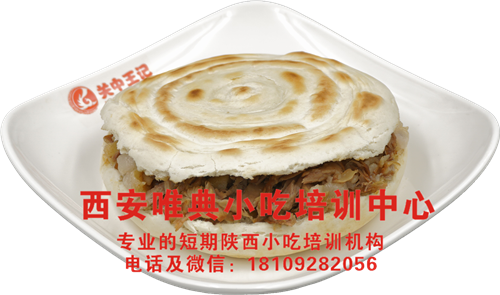 肉夾饃的終極奧義，全看饃 
