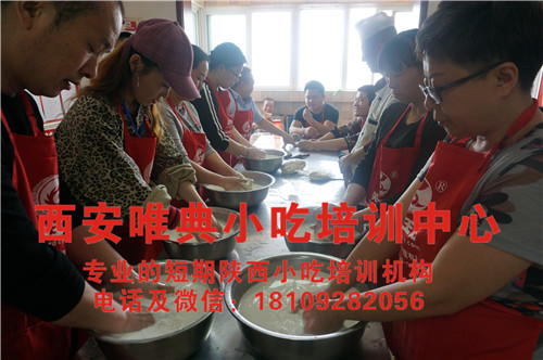 為什么有些人做的涼皮硬且會斷裂？