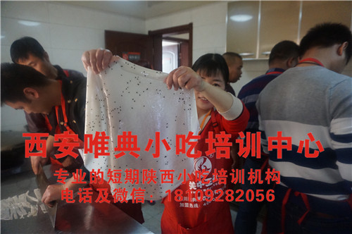為什么有些人做的涼皮硬且會斷裂？