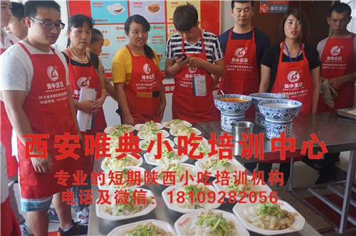 為什么有些人做的涼皮硬且會斷裂？