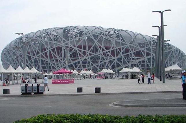 QQ瀏覽器截圖20200109100220.jpg