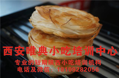 如何辨別正宗的老潼關肉夾饃以及具備的特點？