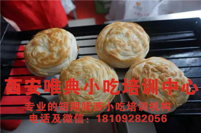如何辨別正宗的老潼關肉夾饃以及具備的特點？