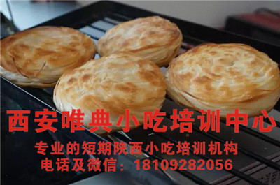 如何辨別正宗的老潼關肉夾饃以及具備的特點？