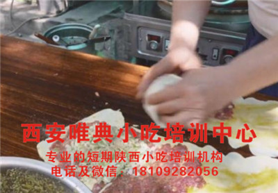 油糊璇培訓