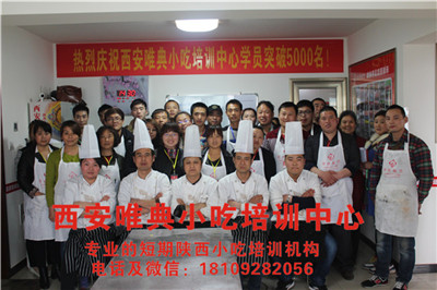 5e15a16acac85.jpg