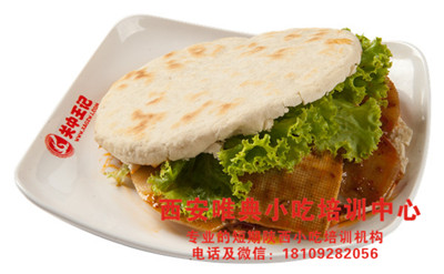 104--香辣土豆片夾饃.jpg