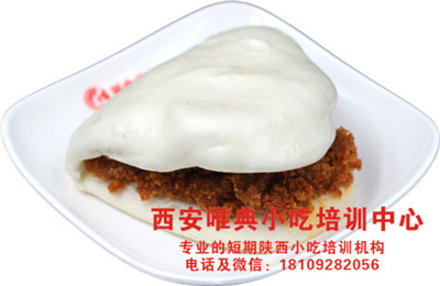 105--粉蒸肉夾饃.jpg