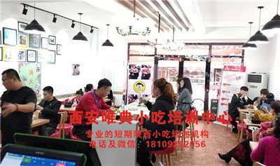 QQ瀏覽器截圖20200323133933_副本.jpg