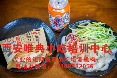 微信截圖_20200324132933_副本.png